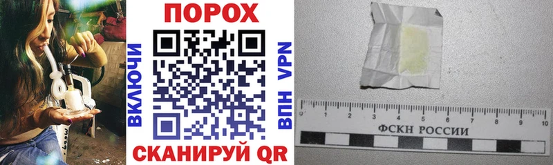 дарк нет формула цена наркотик Можайск АМФЕТАМИН 97%