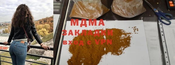 винт Бородино