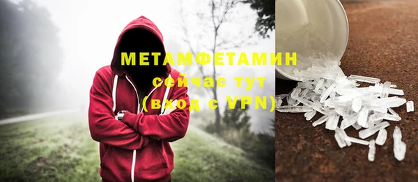 дживик Богданович