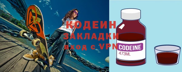 дживик Богданович