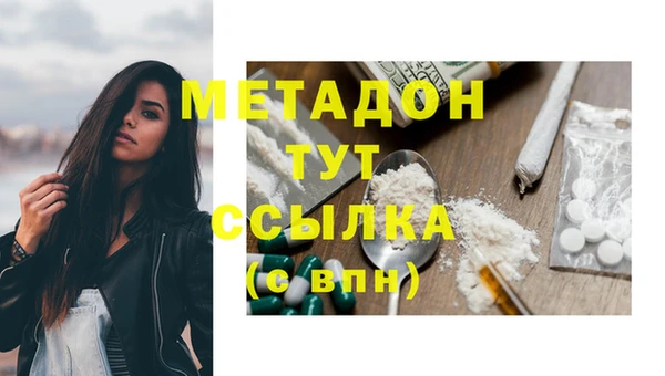 дживик Богданович
