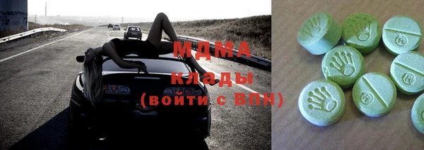 дживик Богданович