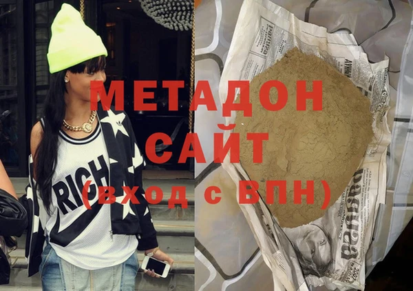 дживик Богданович