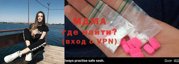 дживик Богданович