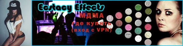 дживик Богданович
