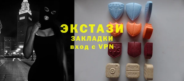 дживик Богданович
