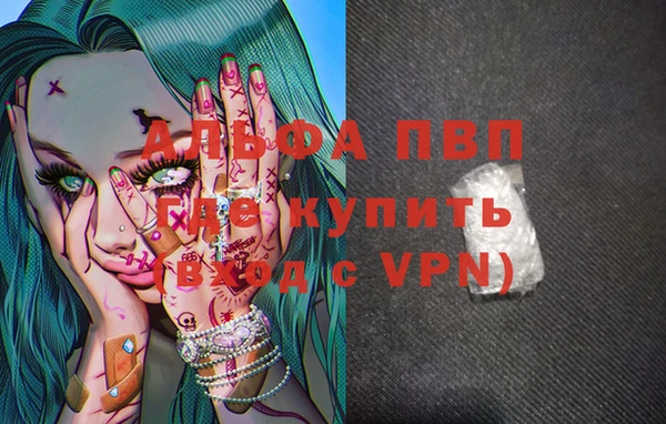 дживик Богданович