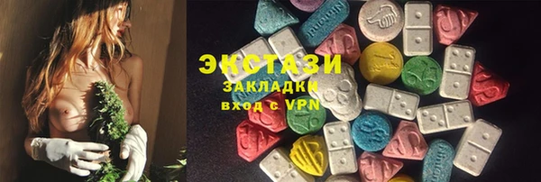 дживик Богданович