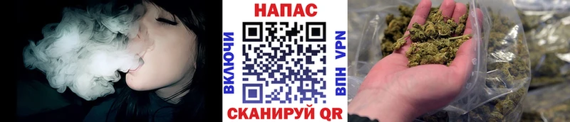 Шишки марихуана AK-47  блэк спрут tor  Можайск 